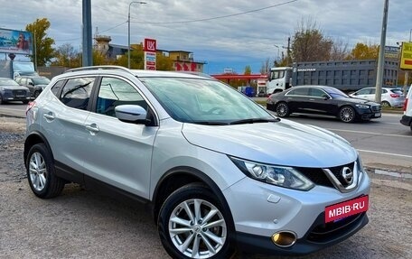 Nissan Qashqai, 2018 год, 1 850 000 рублей, 4 фотография