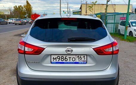 Nissan Qashqai, 2018 год, 1 850 000 рублей, 8 фотография