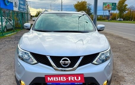 Nissan Qashqai, 2018 год, 1 850 000 рублей, 5 фотография