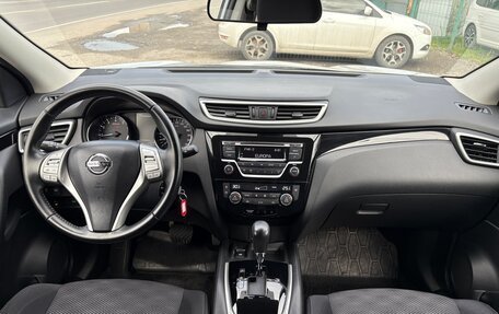 Nissan Qashqai, 2018 год, 1 850 000 рублей, 20 фотография