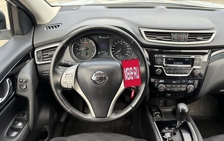 Nissan Qashqai, 2018 год, 1 850 000 рублей, 21 фотография