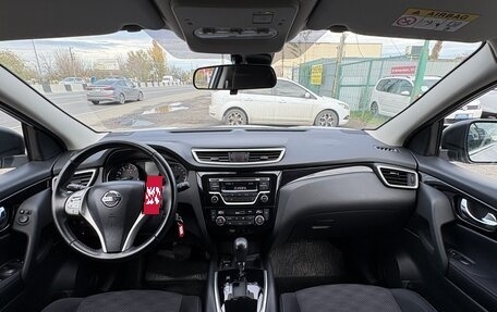 Nissan Qashqai, 2018 год, 1 850 000 рублей, 22 фотография