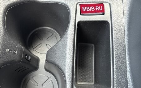 Nissan Qashqai, 2018 год, 1 850 000 рублей, 15 фотография