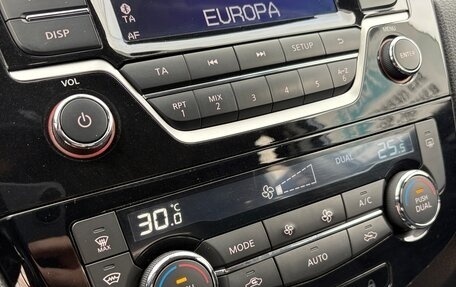 Nissan Qashqai, 2018 год, 1 850 000 рублей, 14 фотография