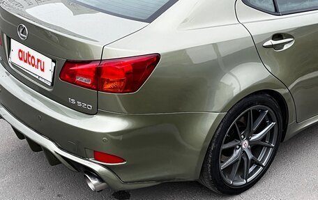 Lexus IS II рестайлинг 2, 2006 год, 1 299 000 рублей, 19 фотография