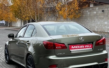 Lexus IS II рестайлинг 2, 2006 год, 1 299 000 рублей, 6 фотография