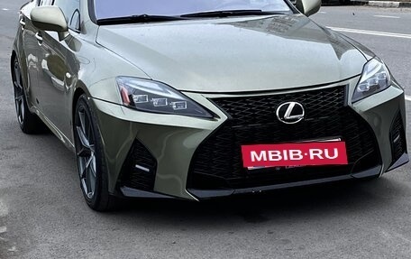 Lexus IS II рестайлинг 2, 2006 год, 1 299 000 рублей, 8 фотография