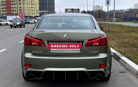 Lexus IS II рестайлинг 2, 2006 год, 1 299 000 рублей, 11 фотография