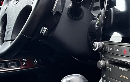 Lexus IS II рестайлинг 2, 2006 год, 1 299 000 рублей, 26 фотография