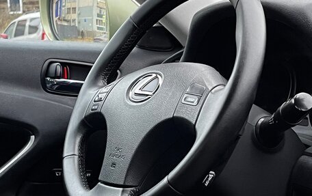 Lexus IS II рестайлинг 2, 2006 год, 1 299 000 рублей, 25 фотография