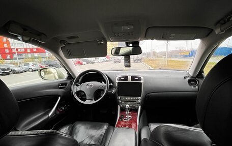 Lexus IS II рестайлинг 2, 2006 год, 1 299 000 рублей, 30 фотография