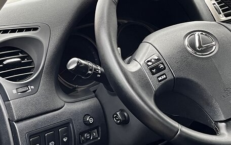 Lexus IS II рестайлинг 2, 2006 год, 1 299 000 рублей, 32 фотография