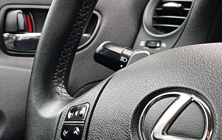 Lexus IS II рестайлинг 2, 2006 год, 1 299 000 рублей, 35 фотография