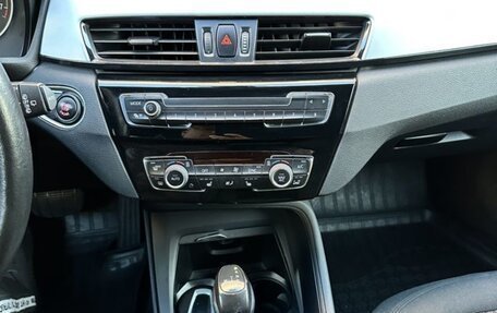 BMW X1, 2016 год, 2 180 000 рублей, 7 фотография