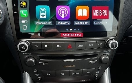 Lexus IS II рестайлинг 2, 2006 год, 1 299 000 рублей, 37 фотография