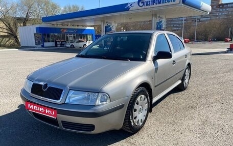 Skoda Octavia IV, 2009 год, 570 000 рублей, 3 фотография