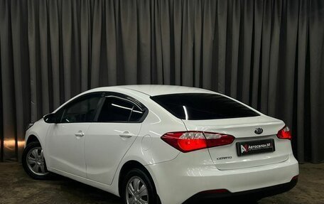 KIA Cerato III, 2014 год, 799 900 рублей, 3 фотография