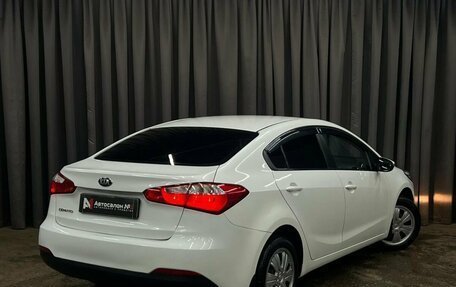 KIA Cerato III, 2014 год, 799 900 рублей, 4 фотография