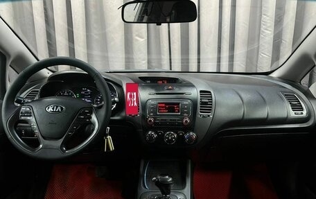 KIA Cerato III, 2014 год, 799 900 рублей, 12 фотография