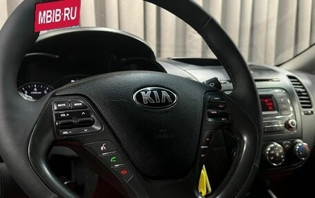 KIA Cerato III, 2014 год, 799 900 рублей, 9 фотография