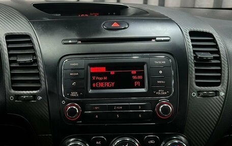 KIA Cerato III, 2014 год, 799 900 рублей, 14 фотография