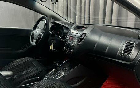 KIA Cerato III, 2014 год, 799 900 рублей, 17 фотография