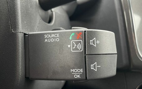 Renault Sandero II рестайлинг, 2019 год, 1 047 000 рублей, 11 фотография