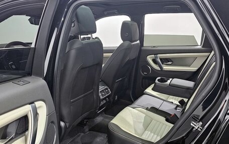 Land Rover Discovery Sport I рестайлинг, 2024 год, 4 081 000 рублей, 18 фотография