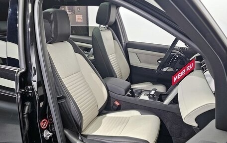 Land Rover Discovery Sport I рестайлинг, 2024 год, 4 081 000 рублей, 20 фотография