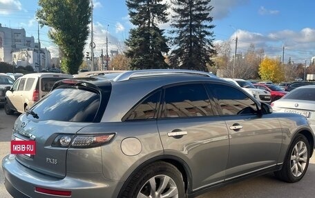 Infiniti FX I, 2004 год, 1 100 000 рублей, 6 фотография