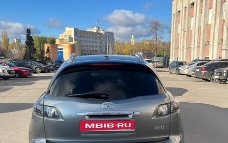 Infiniti FX I, 2004 год, 1 100 000 рублей, 5 фотография