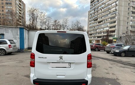 Peugeot Traveller I, 2021 год, 3 500 000 рублей, 3 фотография