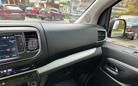 Peugeot Traveller I, 2021 год, 3 500 000 рублей, 27 фотография