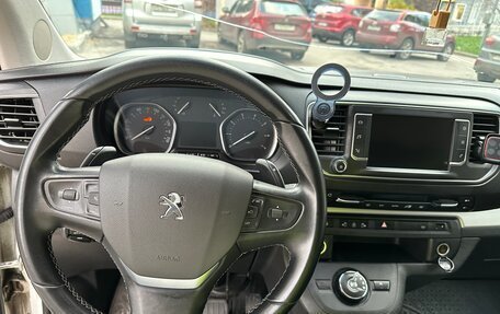 Peugeot Traveller I, 2021 год, 3 500 000 рублей, 24 фотография