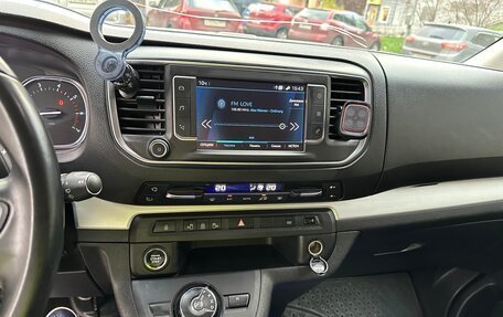 Peugeot Traveller I, 2021 год, 3 500 000 рублей, 26 фотография