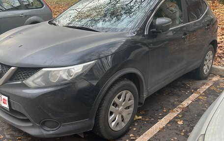 Nissan Qashqai, 2017 год, 1 600 000 рублей, 7 фотография