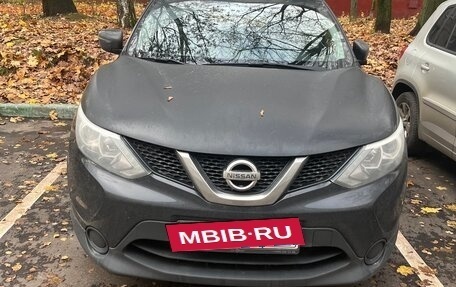 Nissan Qashqai, 2017 год, 1 600 000 рублей, 10 фотография