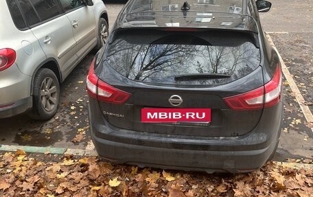 Nissan Qashqai, 2017 год, 1 600 000 рублей, 8 фотография