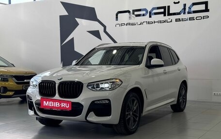 BMW X3, 2018 год, 3 749 900 рублей, 2 фотография
