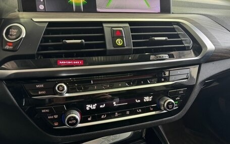 BMW X3, 2018 год, 3 749 900 рублей, 12 фотография