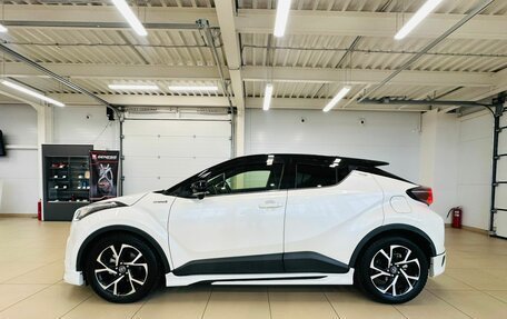 Toyota C-HR I рестайлинг, 2017 год, 2 429 000 рублей, 3 фотография