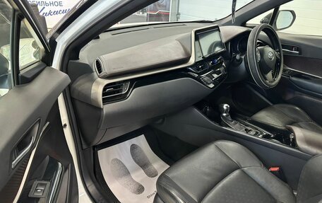 Toyota C-HR I рестайлинг, 2017 год, 2 429 000 рублей, 12 фотография