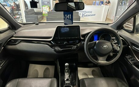 Toyota C-HR I рестайлинг, 2017 год, 2 429 000 рублей, 16 фотография