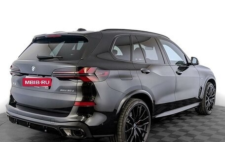 BMW X5, 2025 год, 15 300 000 рублей, 2 фотография