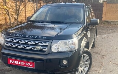 Land Rover Freelander II рестайлинг 2, 2012 год, 1 200 000 рублей, 1 фотография