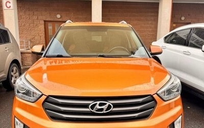 Hyundai Creta I рестайлинг, 2017 год, 1 600 000 рублей, 1 фотография