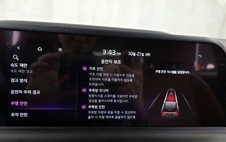 KIA Seltos I, 2024 год, 2 430 000 рублей, 20 фотография