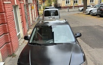 Mazda 3, 2005 год, 400 000 рублей, 1 фотография