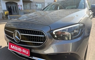 Mercedes-Benz E-Класс, 2020 год, 5 490 000 рублей, 1 фотография