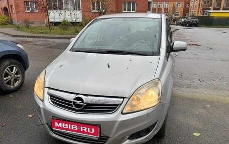 Opel Zafira B, 2010 год, 670 000 рублей, 1 фотография